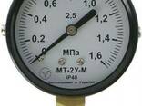 Продам манометры МТП-1М, МТП-2М, МТП-3М, МТП-4М, МТ-2У, KFM - фото 4