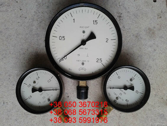Продам манометры ОБМ1-100, ОБМ1-100ОШ, ОБВ1-100, ОБМ1-160,..
