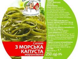 Продам маринованную морскую капусту (ламинарию)