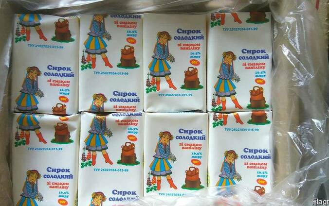 Продам молочные продукты