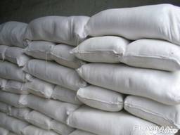 Продаємо пшеничне борошно Другого ґатунку