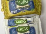 Продам мило господарьске, туалетне та інші миючі засоби - фото 6