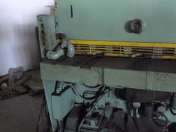 Продам ножниці НБ 3316.