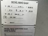 Продам оброблюючий центр Deckel-Maho DMC 63V cnc