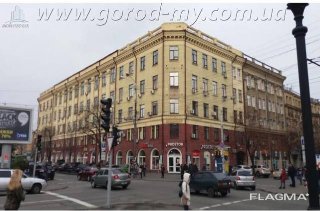 Продам офис 1530 кв. м. в центре с арендаторами.