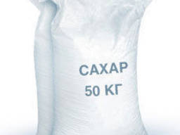 Продам оптом сахар
