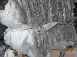 Продам отходы втроричной пленки пенд и стрейча 11т
