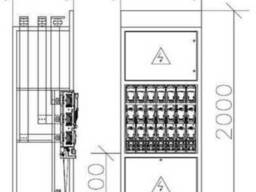 Продам панели ЩО с блок-рубильниками типа ARS