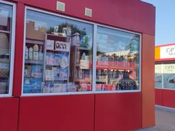 Продам павильон (киоск) на Конном рынке