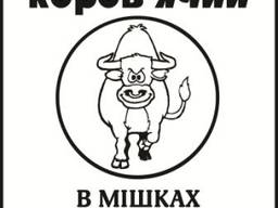 Продам перегній коровячий, торф фасований мишок 50л, Обухов