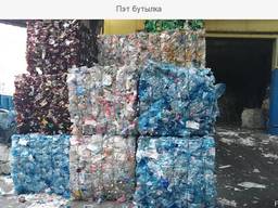 Продам пэт бутылку