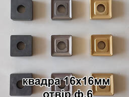 Твердосплавные пластины Т5К10, ВК8, Т15К6. Напайка ВК15