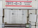 Продам ПМТ6-3 - фото 1