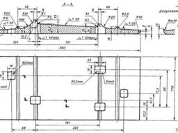 Продам подкладку Д-65 нов.
