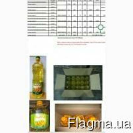 Продам подсолнечное масло. От компании экспортера