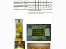 Продам подсолнечное масло. От компании экспортера