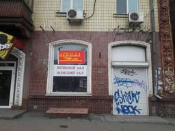 Продам помещение на Соц городе 75 м2 г. Кривой Рог
