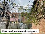 Продам помещение под салон красоты! Центр города - фото 6
