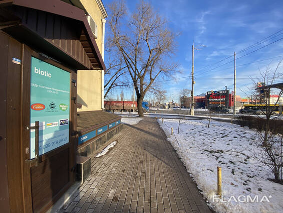 Здам приміщення (студія танців, фітнесу), Гната Хоткевича 12, м. Чернігівська, Соцмісто