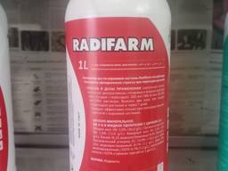 Продам Радифарм/Radifarm Volagro