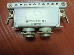 Продам разъемы РГ7КП, РГ1Б, РГ3КП, РГ9БК