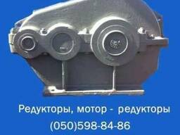 Продам редуктор ЦДН-630, ЦДН-710.