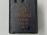 Продам реле ТКЕ56ПД 2серия реставрация - фото 3