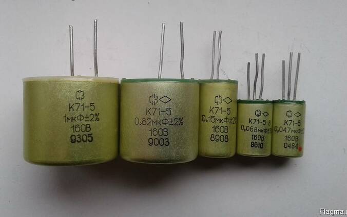 К71-5 конденсаторы полистирольные — Купить в Львове на Flagma.ua #4589232