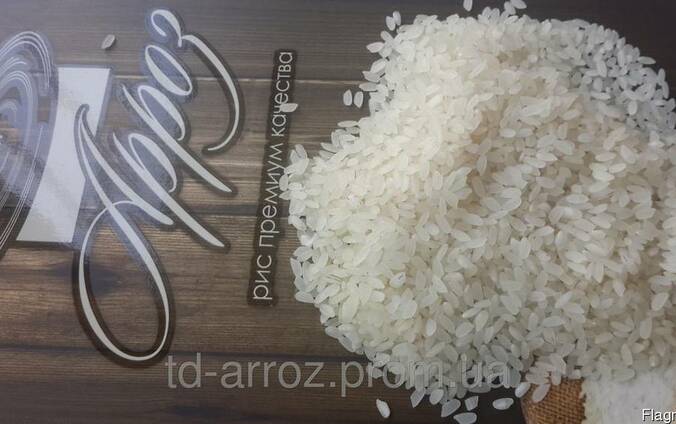 Продам рис от производителя*