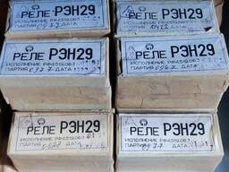 Продам РЭН29 0001