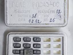 Продам РПС43-ОС РС4.520.735-02