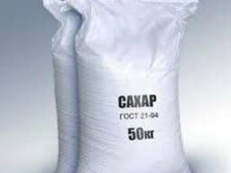 Продам сахар оптом и розницу. Кат. -3 17 год есть доставка