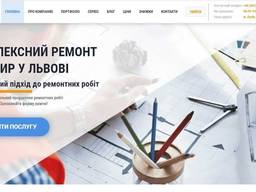 Продається робочий сайт із власною торговою маркою «INNOBUD»