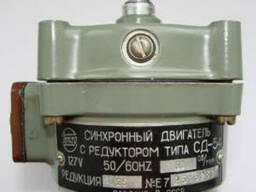 Продам СД-54 электродвигатель , 96 обор.