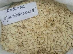 Продам семена кабачков Грибовский, Белоплодный, .. .110грн