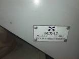 Продам сепаратор БСХ 12 - фото 2