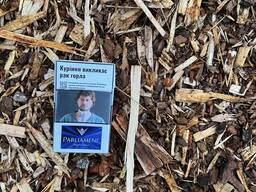 Продам щепу Ольха