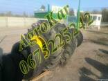 Продам шины 7,6х15, 9,5х15, 12,5х15, 16,5х16,1 БУ - фото 2