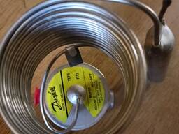 Продам силовой элемент и дюзу