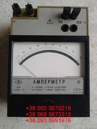 Продам со склада амперметры лабораторные Э514 (Э-514, Э 514)