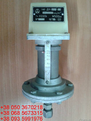 Продам со склада ДН-6, Д210-11,ДН-1000-11,ДН-4000-12,ДТ2-200