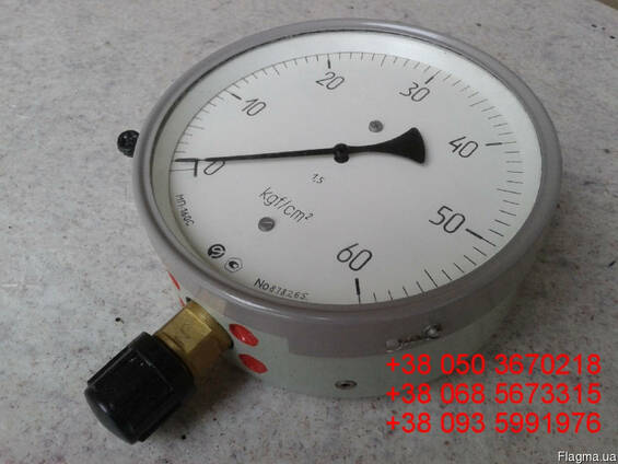 Продам со склада манометры МП-160С, МТП-160, МП4-У, МВП4-У и