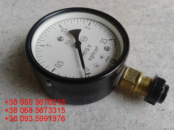 Продам со склада манометры ОБМ1-100, МТП-100, МП3-У, БДС, МТ