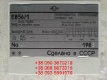 Продам со склада преобразователи Е855/1, Е856/1, Е857/1 и др - фото 4