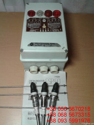 Продам со склада сигнализатор уровня ESP-50 (ЕСП-50) (компле