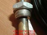 Продам со склада ТКП-160Сг-М1-УХЛ2 (100-200°C ) и др. - фото 2