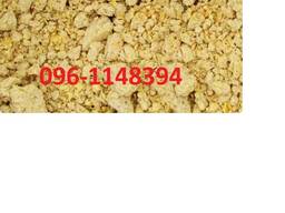 Продам соевую макуху от 11.9 грн кг