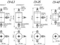 Продам Сосуды СУ-6, 3; СК-4; СК-10; СР-6, 3-2Б; СР-16