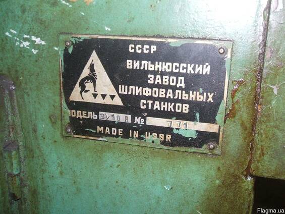 Продам станки