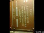 Продам станок 24к40 координатно расточной с ЧПУ - фото 2